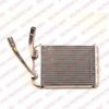 DELPHI HC0252 Heat Exchanger, interior heating